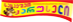 Sabavshvo Karuseli Sabavshvo Karuseli