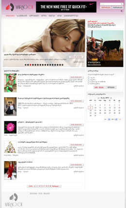 web portal for ladies260